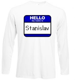 Лонгслив Hello my name is Stanislav