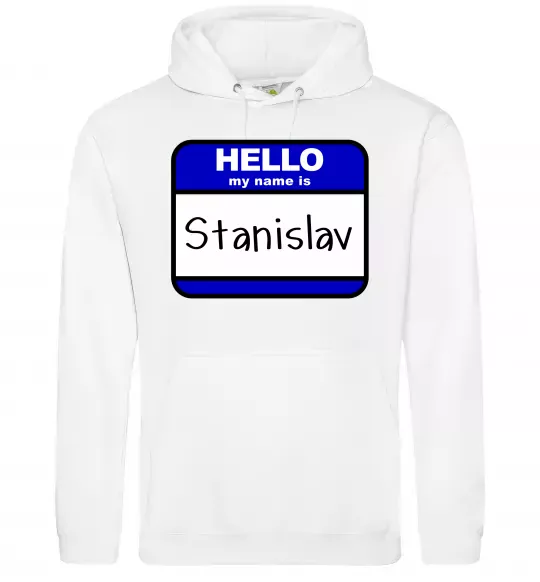 Мужская толстовка (худи) Hello my name is Stanislav Белый фото