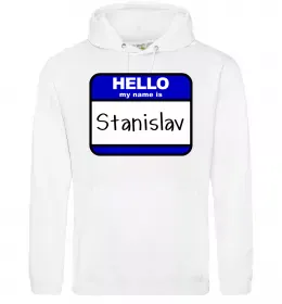 Мужская толстовка (худи)