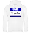 Мужская толстовка (худи) Hello my name is Stanislav Белый фото