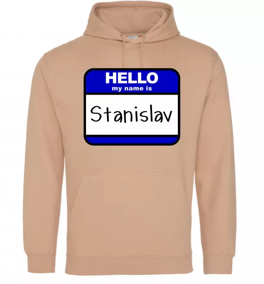 Мужская толстовка (худи) Hello my name is Stanislav Песочный фото