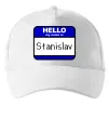 Кепка Hello my name is Stanislav Білий фото