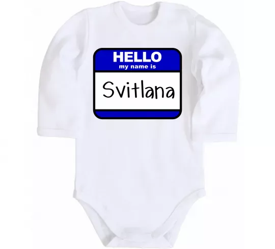 Дитячий бодік Hello my name is Svitlana Білий фото