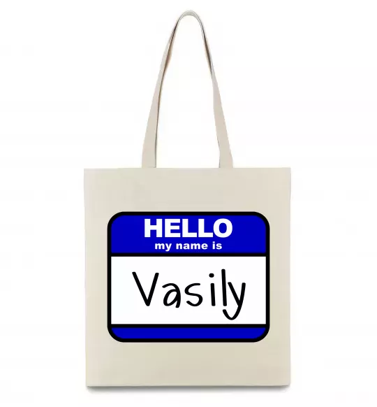 Еко-сумка Hello my name is Vasily Бежевий фото