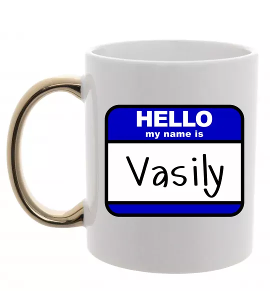 Чашка с цветной ручкой Hello my name is Vasily Золото фото