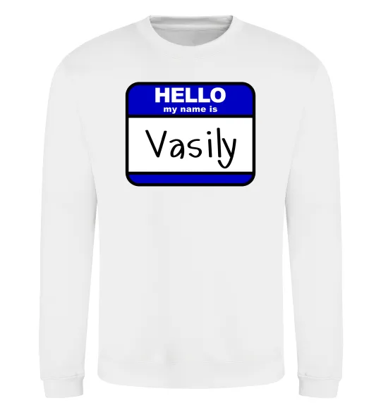 Свитшот Hello my name is Vasily Белый фото