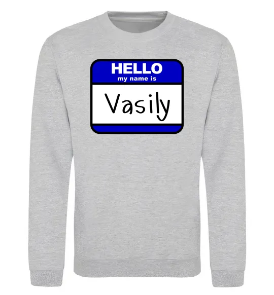Свитшот Hello my name is Vasily Серый меланж фото