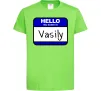 Дитяча футболка Hello my name is Vasily Лаймовий фото