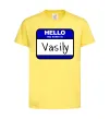 Детская футболка Hello my name is Vasily Лимонный фото