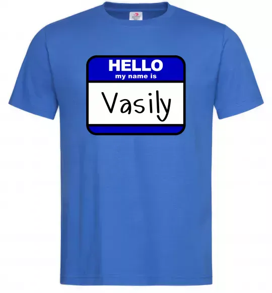 Чоловіча футболка Hello my name is Vasily Яскраво-синій фото