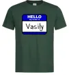 Чоловіча футболка Hello my name is Vasily Темно-зелений фото