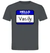 Чоловіча футболка Hello my name is Vasily Графіт фото