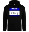 Чоловіча толстовка (худі) Hello my name is Vasily Чорний фото