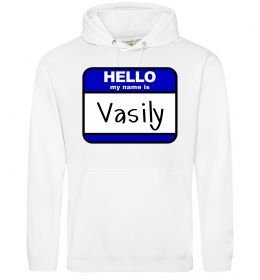 Мужская толстовка (худи) Hello my name is Vasily