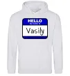Чоловіча толстовка (худі) Hello my name is Vasily Сірий меланж фото