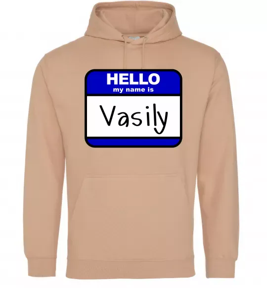 Чоловіча толстовка (худі) Hello my name is Vasily Пісочний фото