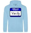 Чоловіча толстовка (худі) Hello my name is Vasily Блакитний фото