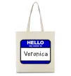 Еко-сумка Hello my name is Veronica Бежевий фото