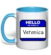 Чашка з кольоровою ручкою Hello my name is Veronica Блакитний фото