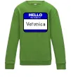 Детский Свитшот Hello my name is Veronica Лаймовый фото
