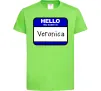 Детская футболка Hello my name is Veronica Лаймовый фото