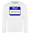 Світшот Hello my name is Veronica Білий фото