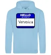 Женская толстовка (худи) Hello my name is Veronica Голубой фото