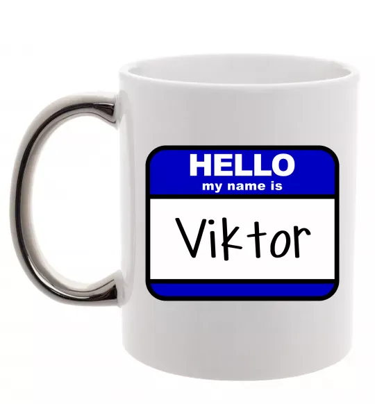 Чашка с цветной ручкой Hello my name is Viktor Серебро фото