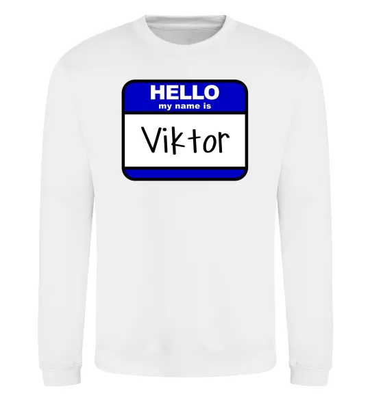 Свитшот Hello my name is Viktor Белый фото