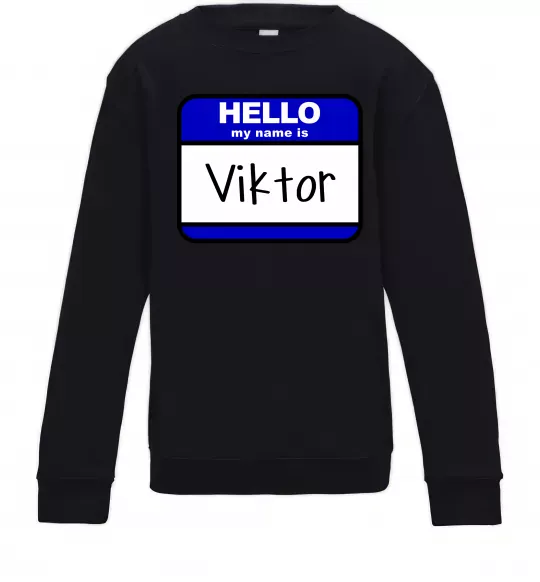Дитячий світшот Hello my name is Viktor Чорний фото