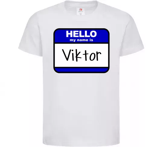 Детская футболка Hello my name is Viktor Белый фото