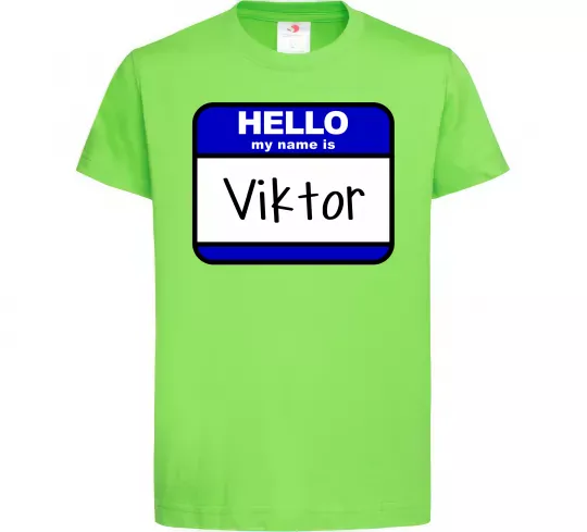 Детская футболка Hello my name is Viktor Лаймовый фото