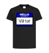 Детская футболка Hello my name is Viktor Черный фото
