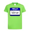 Детская футболка Hello my name is Viktor Лаймовый фото