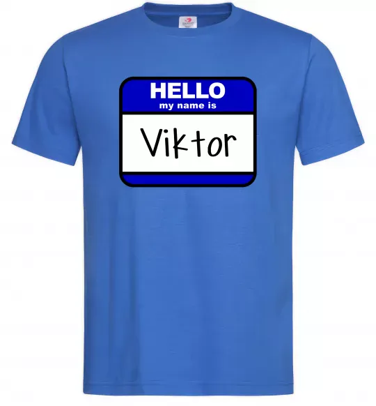 Чоловіча футболка Hello my name is Viktor Яскраво-синій фото