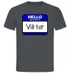 Чоловіча футболка Hello my name is Viktor Графіт Чоловіча футболка Hello my name is Viktor Графіт фото