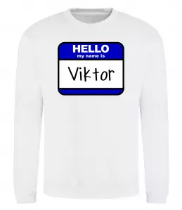 Свитшот Hello my name is Viktor Белый фото