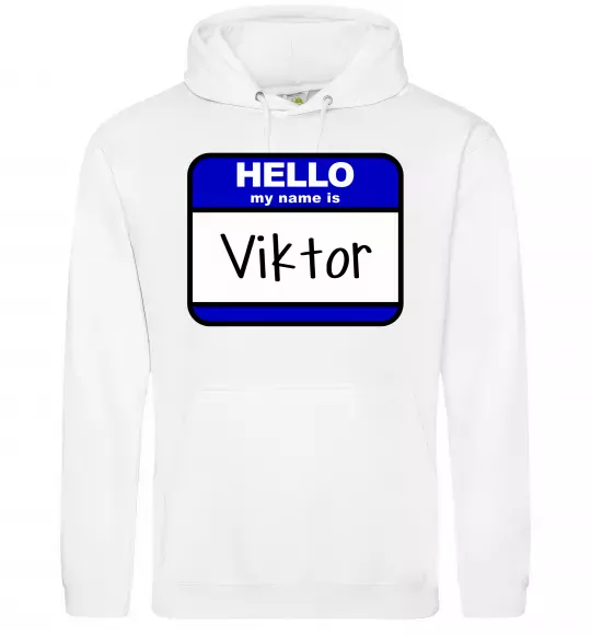 Мужская толстовка (худи) Hello my name is Viktor Белый фото