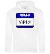 Мужская толстовка (худи) Hello my name is Viktor Белый фото