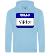 Мужская толстовка (худи) Hello my name is Viktor Голубой фото