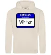 Мужская толстовка (худи) Hello my name is Viktor Таш Мужская толстовка (худи) Hello my name is Viktor Таш фото