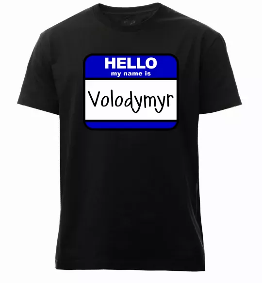 Мужская премиум футболка Hello my name is Volodymyr Черный фото