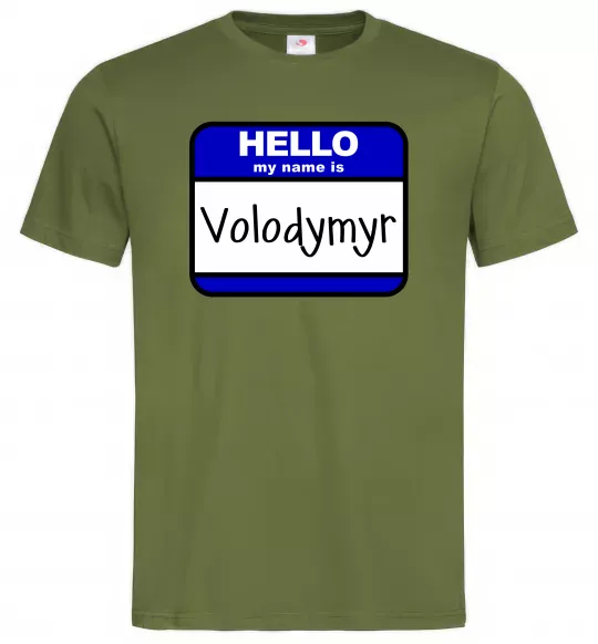 Чоловіча футболка Hello my name is Volodymyr Оливковий фото