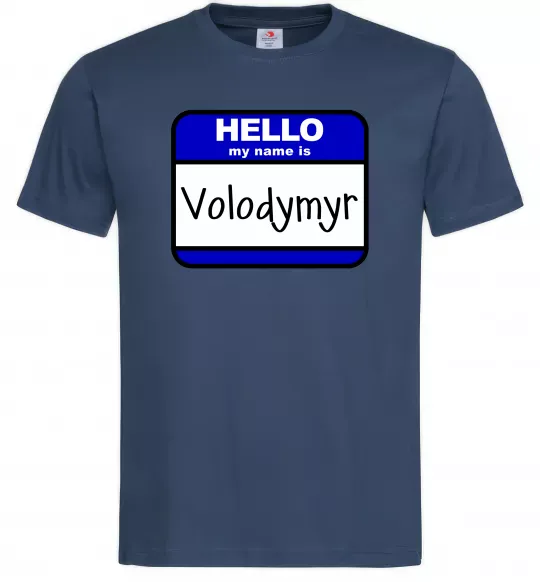 Чоловіча футболка Hello my name is Volodymyr Темно-синій фото