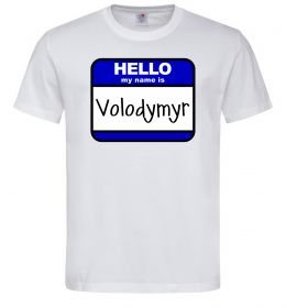 Чоловіча футболка Hello my name is Volodymyr