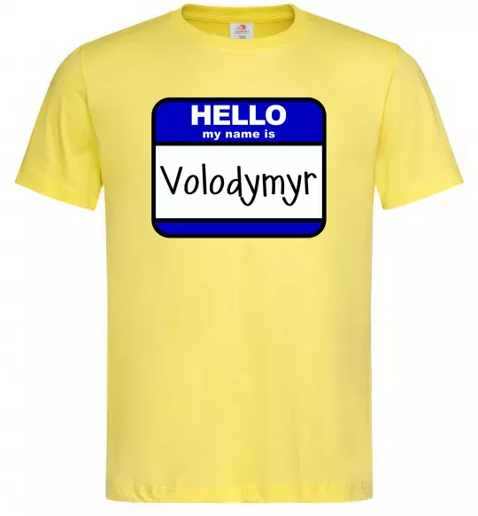Чоловіча футболка Hello my name is Volodymyr Лимонний фото