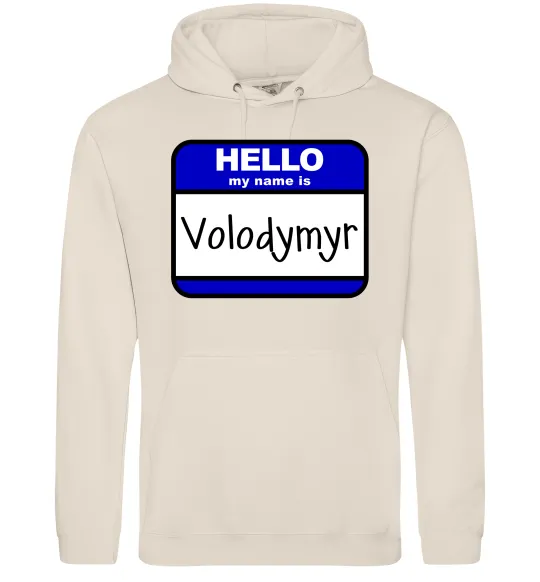 Мужская толстовка (худи) Hello my name is Volodymyr Таш фото