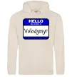 Мужская толстовка (худи) Hello my name is Volodymyr Таш Мужская толстовка (худи) Hello my name is Volodymyr Таш фото