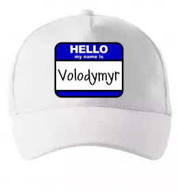 Кепка Володимир сказав народ зробив Белый фото