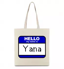 Эко-сумка Hello my name is Yana Бежевый фото
